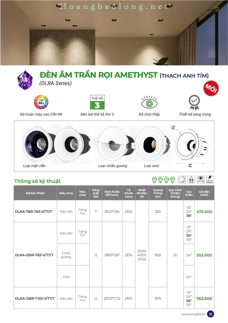 Đèn âm trần rọi Amethyst KingLed 7W, 12W – DLRA Series Hình catalogue đèn âm trần rọi Amethyst KingLed DLRA, CRI>98, độ chói thấp và thiết kế chiếu rọi sang trọng.