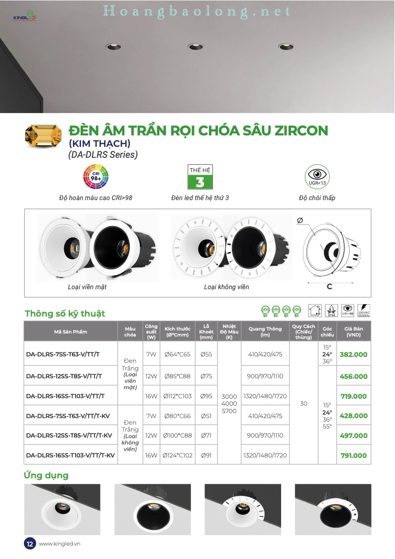 Đèn âm trần rọi chóa sâu Zircon KingLed 7W–16W DA-DLRS Series Hình catalogue đèn âm trần rọi chóa sâu Zircon KingLed DA-DLRS, CRI>98, UGR