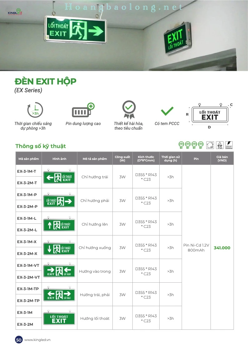Hình catalogue đèn Exit hộp KingLed EX, pin dung lượng cao, thời gian chiếu sáng dự phòng và tem PCCC.