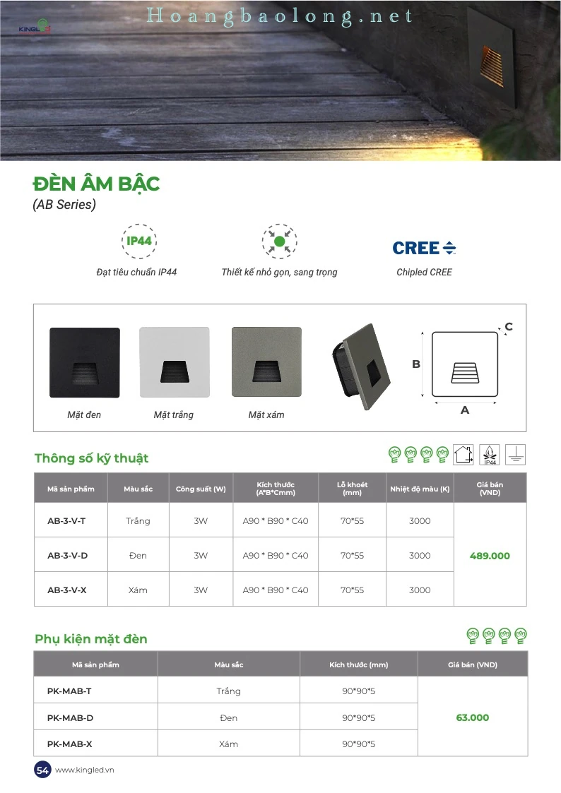 Hình catalogue đèn LED âm bậc KingLed AB, chip LED CREE, chuẩn IP44 và thiết kế nhỏ gọn, sang trọng.