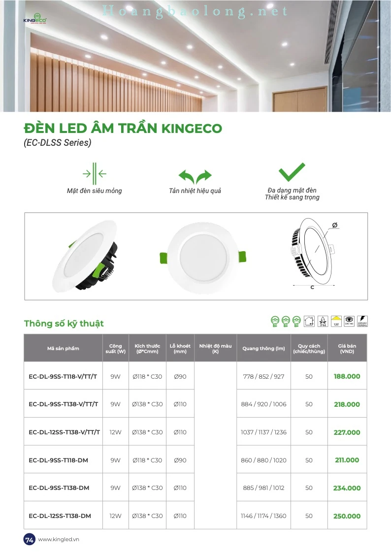 Hình catalogue đèn LED âm trần KingEco EC-DLSS với mặt đèn siêu mỏng, nhiều kiểu mặt và khả năng tản nhiệt tốt.