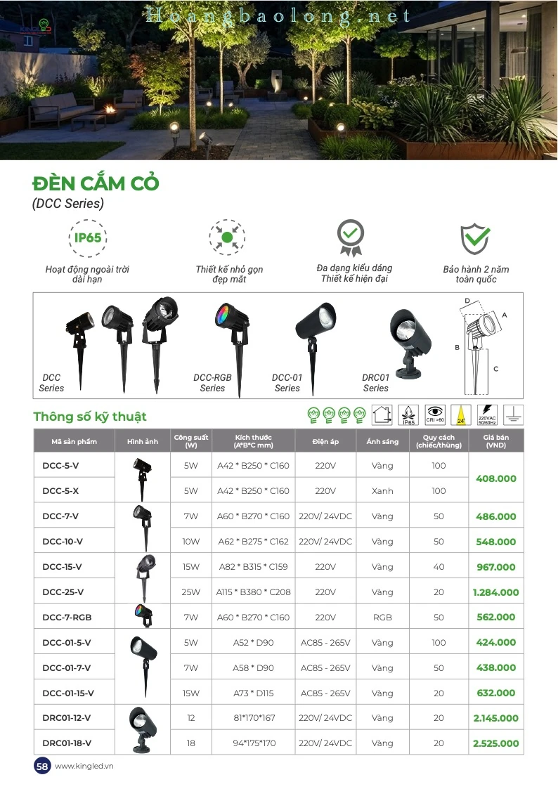 Hình catalogue đèn LED cắm cỏ KingLed DCC với nhiều kiểu dáng, thiết kế ngoài trời nhỏ gọn và bảo hành 2 năm.