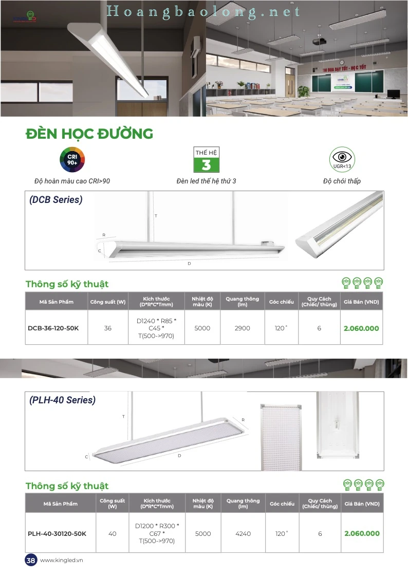 Hình catalogue đèn LED học đường KingLed DCB, CRI>90, UGR