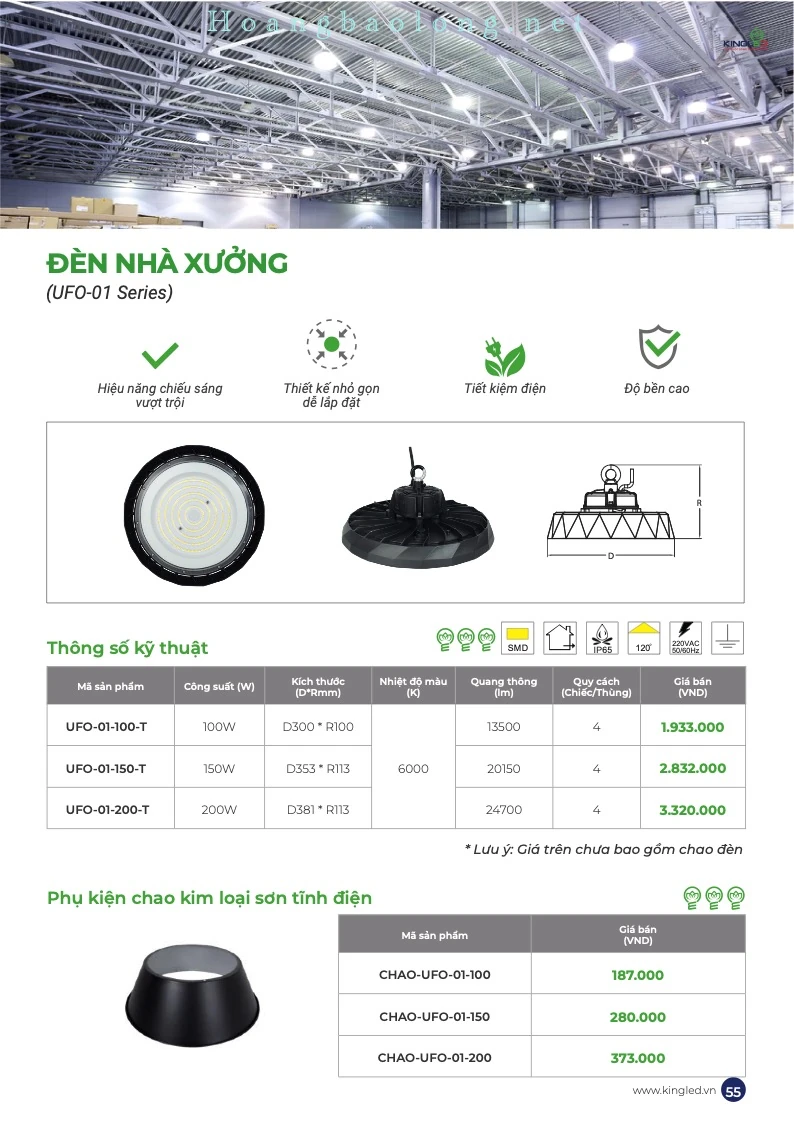 Hình catalogue đèn LED nhà xưởng KingLed UFO-01, hiệu năng chiếu sáng cao, tiết kiệm điện và dễ lắp đặt.