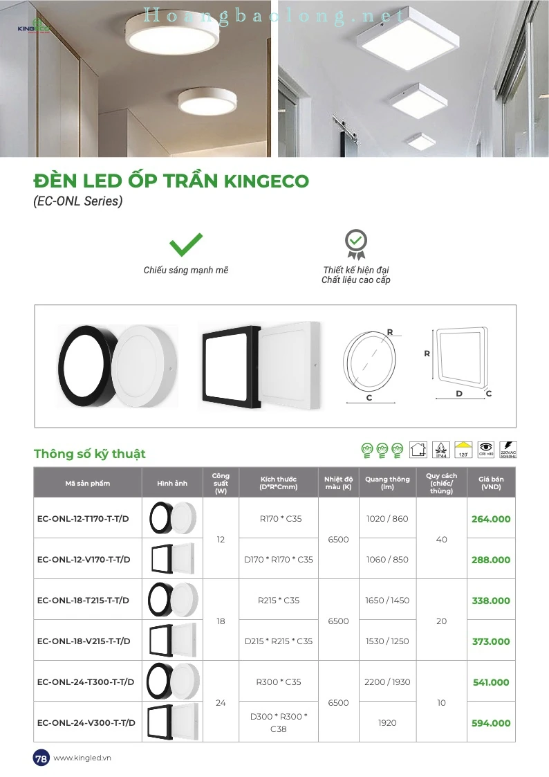 Hình catalogue đèn LED ốp trần KingEco EC-ONL, chiếu sáng mạnh, thiết kế hiện đại và sử dụng chất liệu cao cấp.