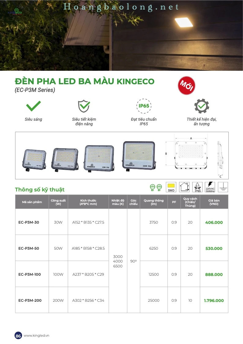 Hình catalogue đèn pha LED ba màu KingEco EC-P3M, ánh sáng mạnh, tiết kiệm điện và đạt cấp bảo vệ IP65.
