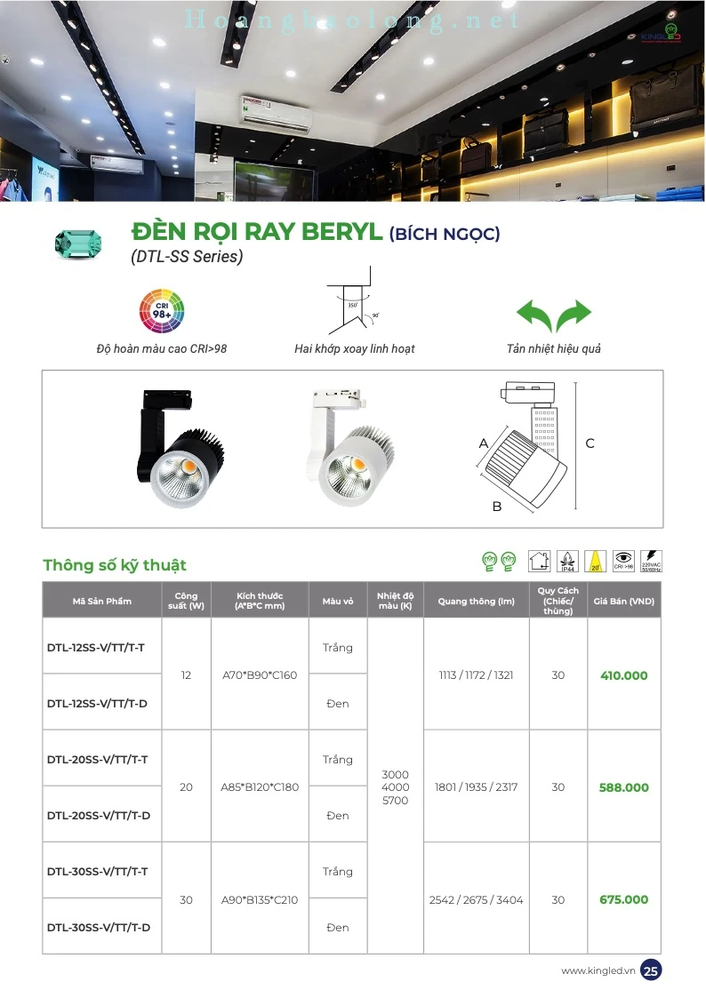 Hình catalogue đèn rọi ray Beryl KingLed DTL-SS, CRI>98, hai khớp xoay linh hoạt và tản nhiệt hiệu quả.