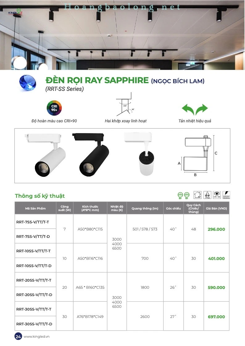 Đèn rọi ray Sapphire KingLed 7W–30W – RRT-SS Series Hình catalogue đèn rọi ray Sapphire KingLed RRT-SS, CRI>90, hai khớp xoay linh hoạt và tản nhiệt hiệu quả.