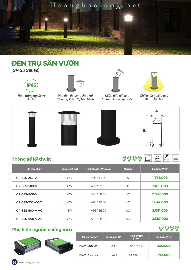 Hình catalogue đèn trụ sân vườn KingLed GR-SS, hoạt động ngoài trời, chống ngập nước và dễ tháo lắp bảo hành.
