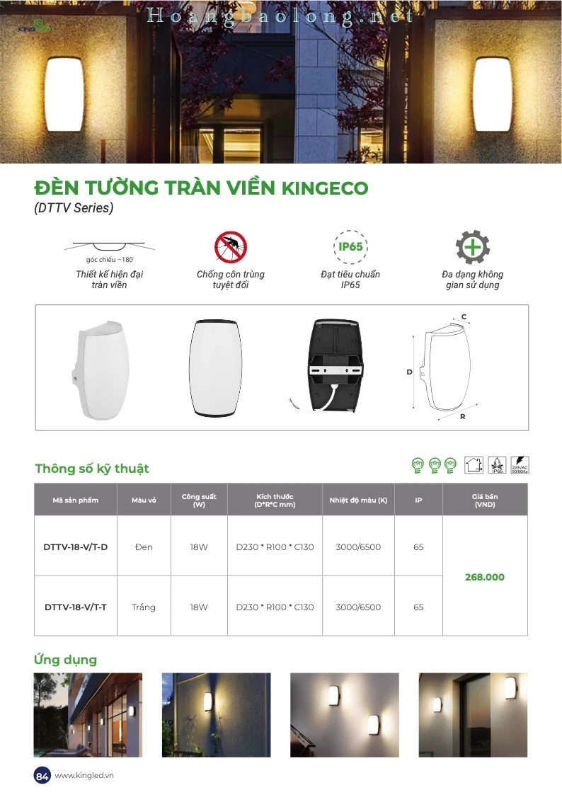 Hình catalogue đèn tường tràn viền KingEco DTTV, thiết kế hiện đại, chống côn trùng và đạt cấp bảo vệ IP65.
