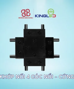 Khớp nối 4 góc nổi - cứng KingLED RNCM-KN4G-N-C, kích thước 60 x 60 x 7 mm, liên kết bốn hướng ray lắp nổi tại một điểm giao. Dùng cho hệ ray nam châm RNCM KingLED.