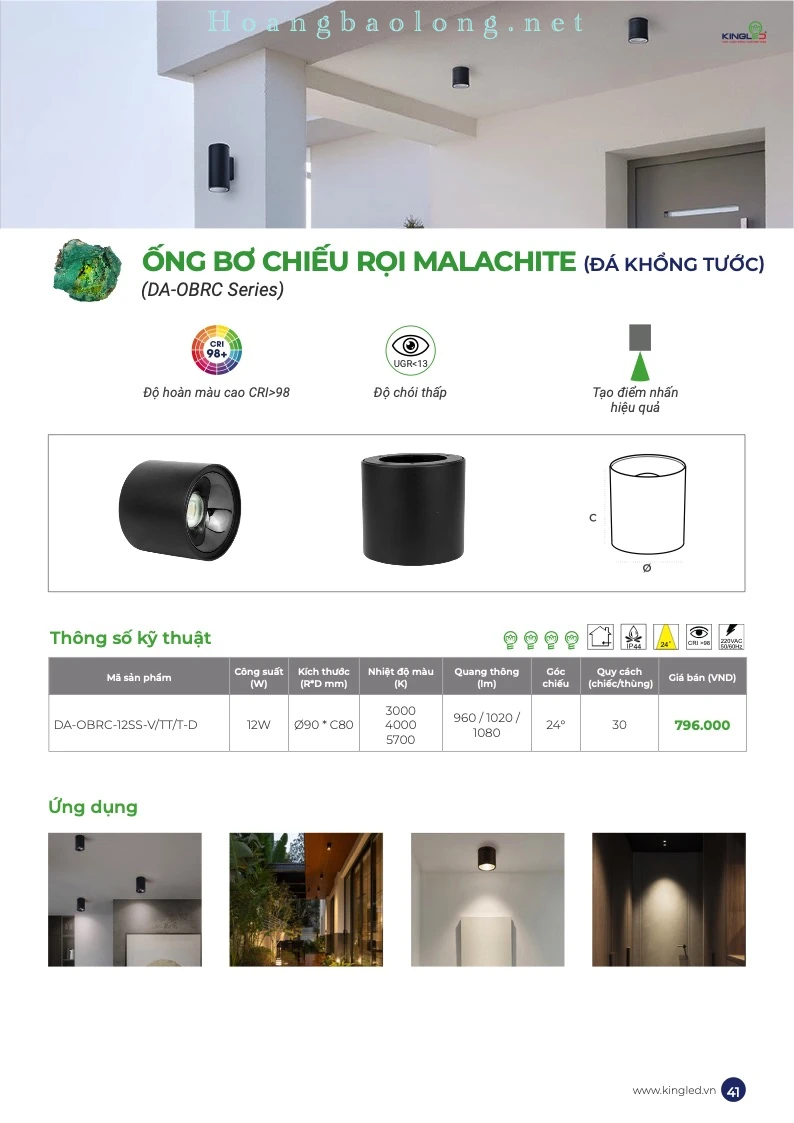 Hình catalogue ống bơ chiếu rọi Malachite KingLed DA-OBRC, CRI>98, UGR
