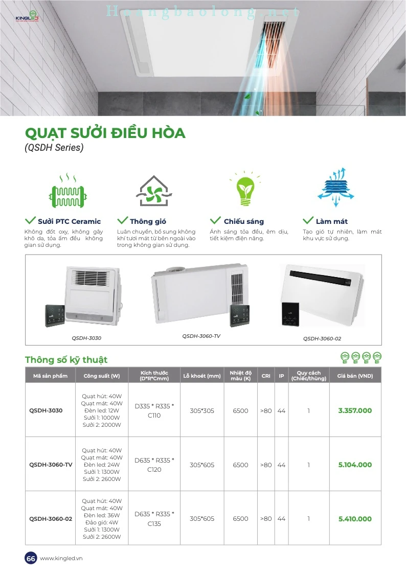 Hình catalogue quạt sưởi điều hòa KingLed QSDH với sưởi PTC Ceramic, thông gió, chiếu sáng và làm mát.