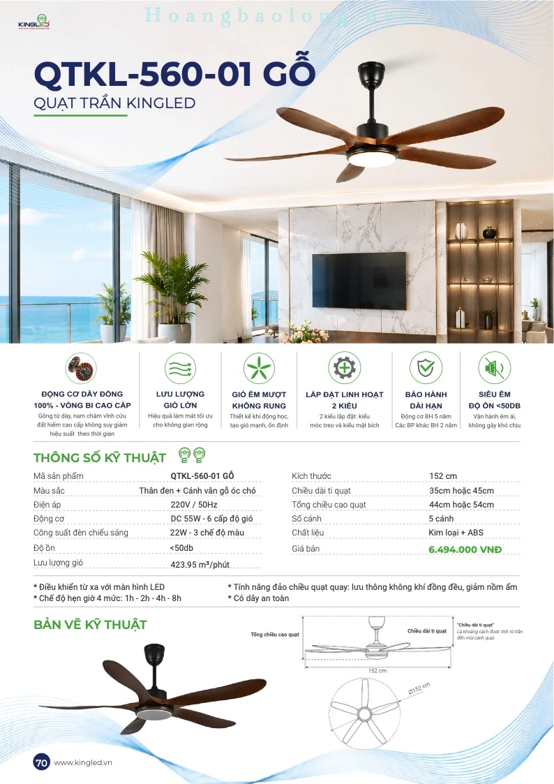 Hình catalogue quạt trần KingLed QTKL-560-01 Gỗ, kích thước 152 cm, thân đen và cánh vân gỗ óc chó.