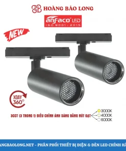 Đèn LED ray nam châm nổi Anfaco 8W/15W RNM 26D